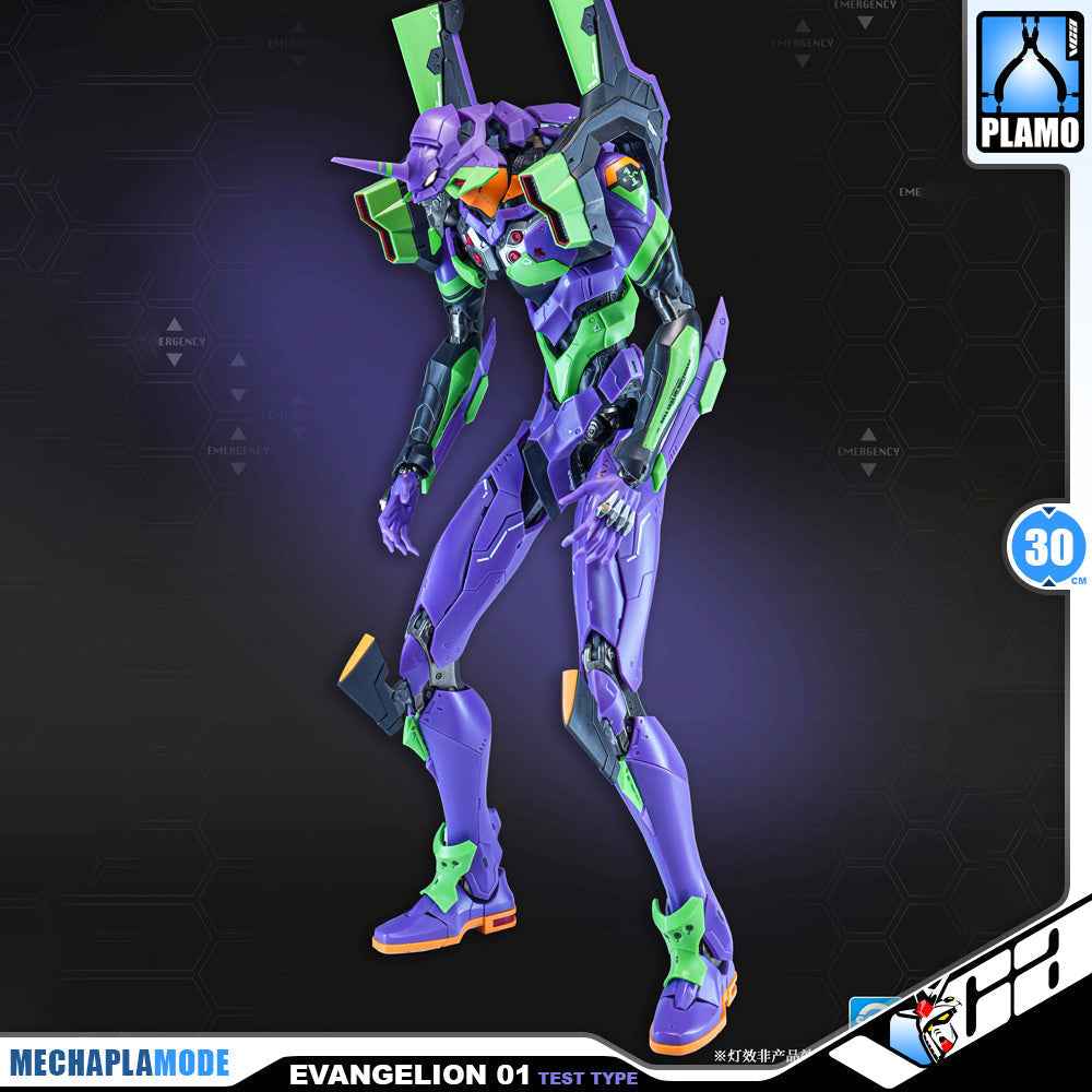 ใ๐ข๐๐๐๐๐๐๐๐ Q2/Q3-2026ใ TRON EVANGELION TEST TYPE-01 - DELUXE EDITION