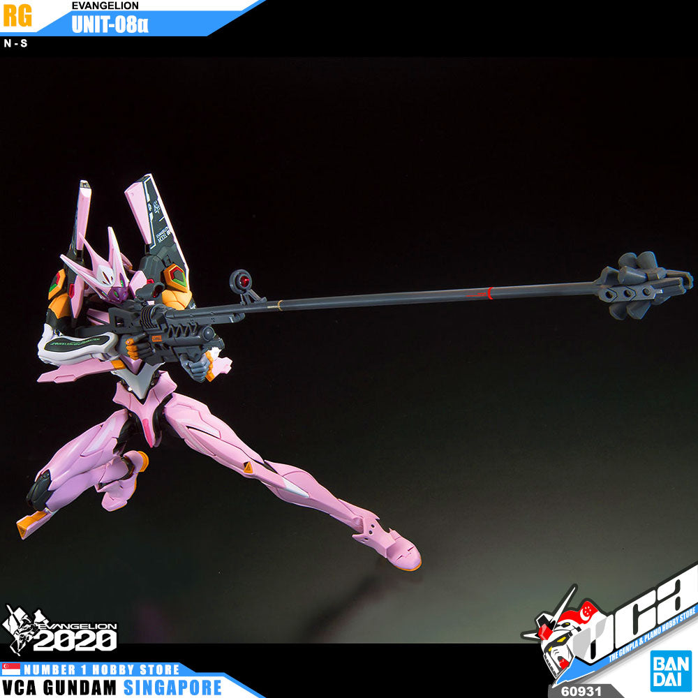 ใ๐ต๐๐๐๐๐๐๐๐๐ OCT-2026ใ RG EVA-08 EVANGELION UNIT 08ฮฑ