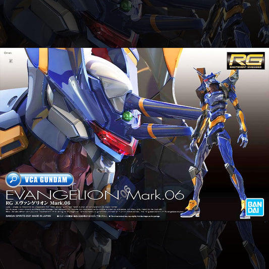 ใ๐ต๐๐๐๐๐๐๐๐๐ OCT-2026ใ RG EVANGELION MARK 06