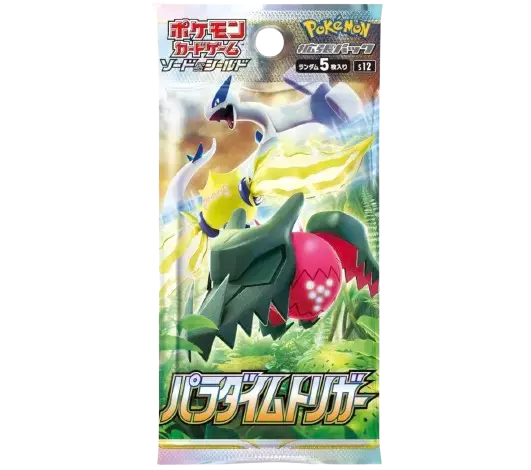 Japanese Pokémon Booster Pack - 5 Cards per Pack - Original Edition