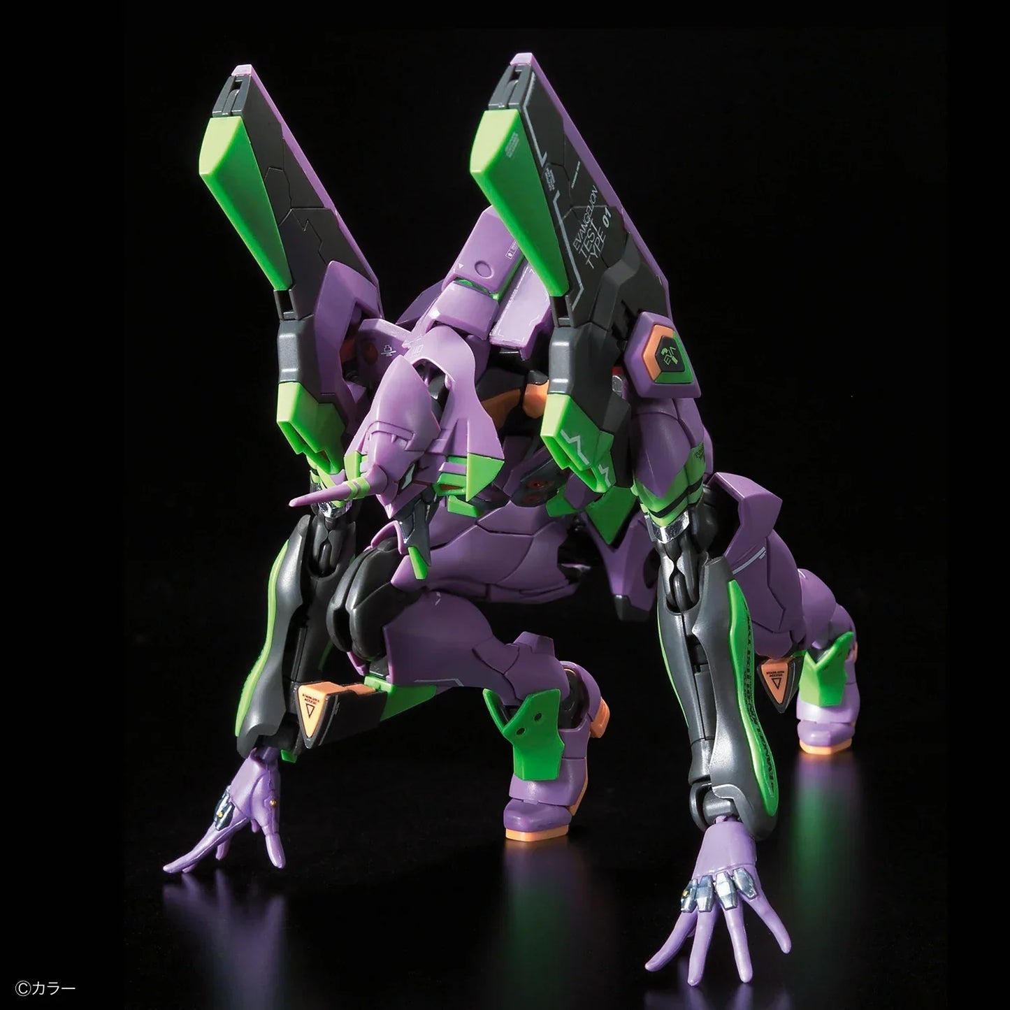 Decisive Battle Weapon Artificial Human Evangelion Unit 01 DX Transporter Set
