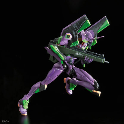 Decisive Battle Weapon Artificial Human Evangelion Unit 01 DX Transporter Set