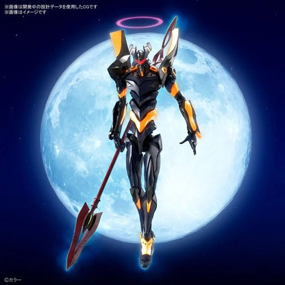 RG EVANGELION MARK.06