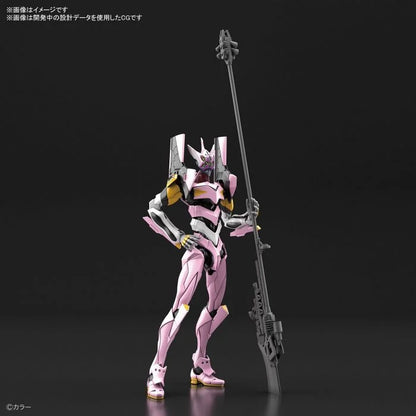 RG EVANGELION PRACTICAL TYPE (VILLE CUSTOM) 08 ALPHA