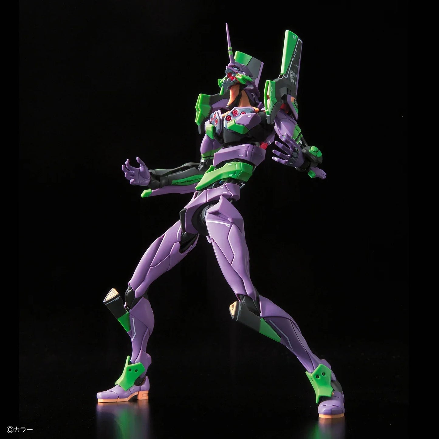 Decisive Battle Weapon Artificial Human Evangelion Unit 01 DX Transporter Set