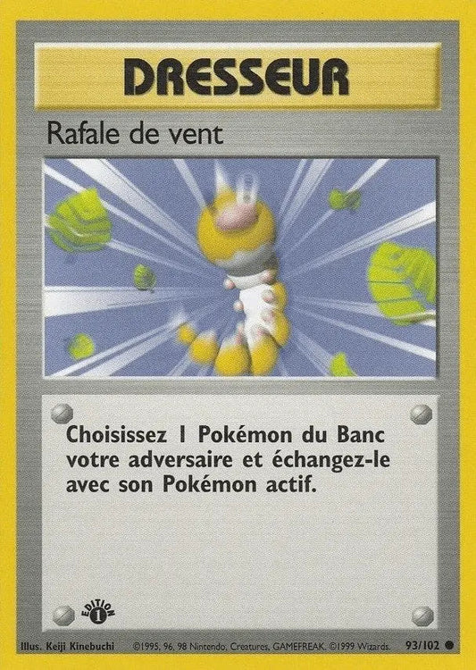 Pokémon Trainer Card Wind Gust – Base Set 1st Edition
