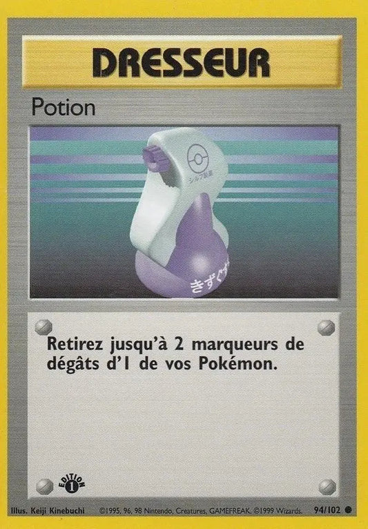 Pokémon Trainer Potion Card – Base Set 1st Edition
