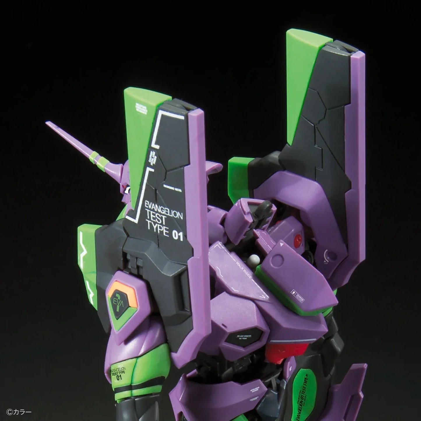 Decisive Battle Weapon Artificial Human Evangelion Unit 01 DX Transporter Set
