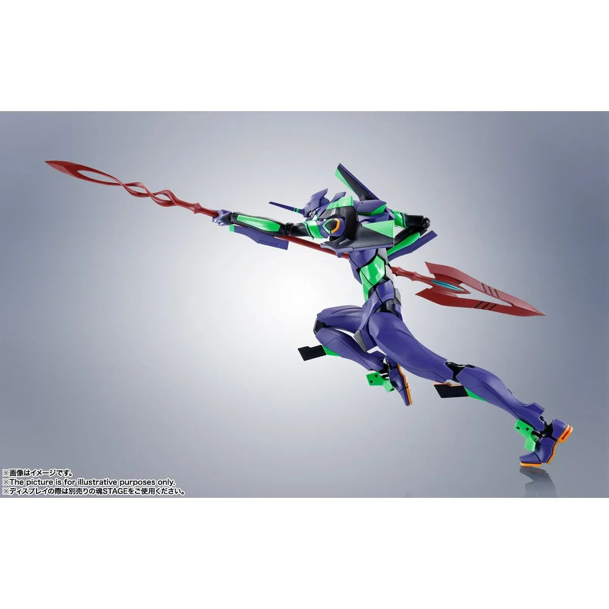 ROBOT Damashii (SIDE EVA) Evangelion Unit 1 + Cassius Spear (Renewal Color Edition)