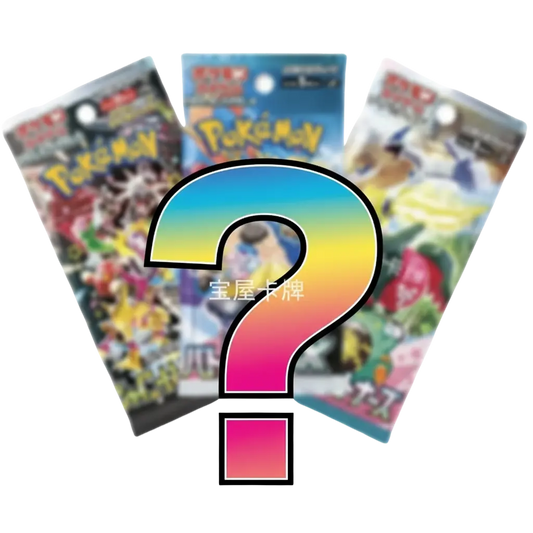 Japanese Pokémon Booster Pack - 5 Cards per Pack - Original Edition