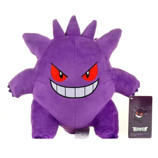 Pokémon Gengar plush – 25cm