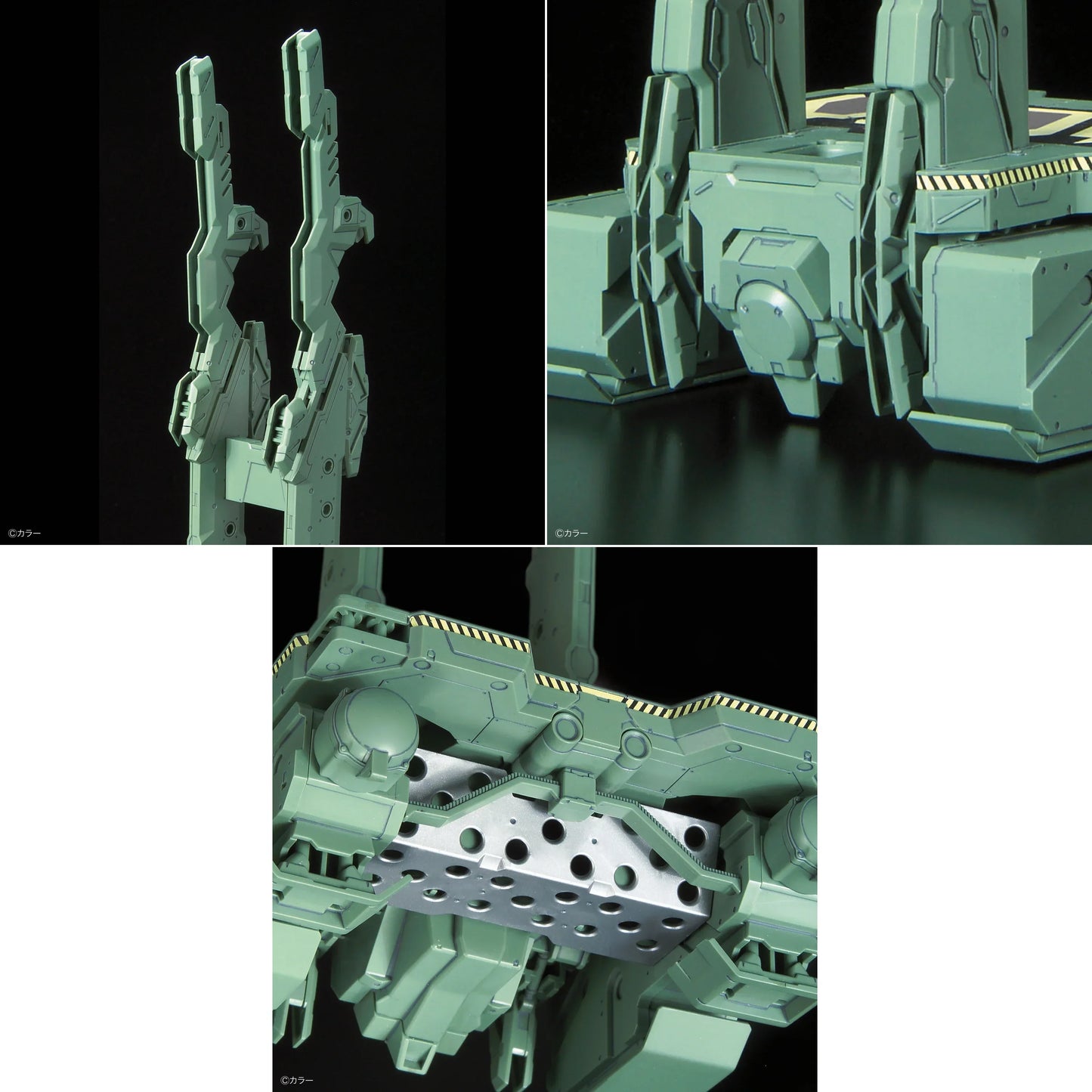Decisive Battle Weapon Artificial Human Evangelion Unit 01 DX Transporter Set