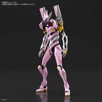 RG EVANGELION PRACTICAL TYPE (VILLE CUSTOM) 08 ALPHA