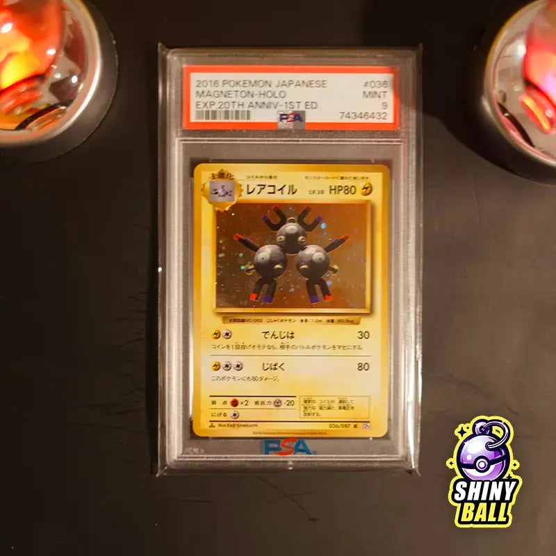 Magneton HOLO 036/087 - ED1 20th anniversary - PSA 9 (MINT) - JAP