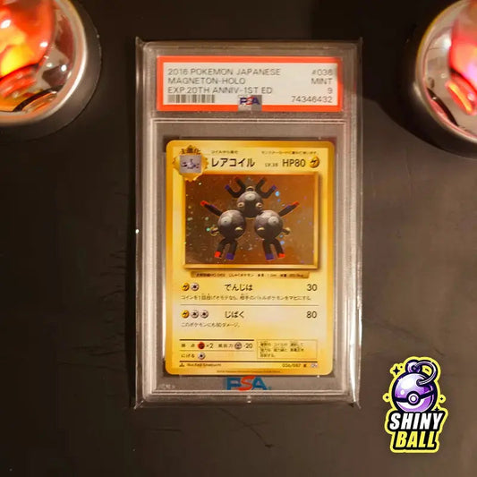 Magneton HOLO 036/087 - ED1 20th anniversary - PSA 9 (MINT) - JAP