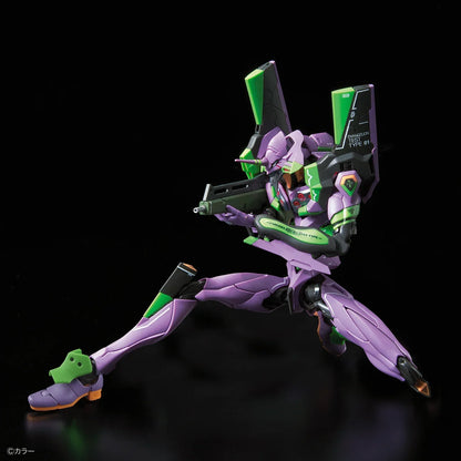 Decisive Battle Weapon Artificial Human Evangelion Unit 01 DX Transporter Set