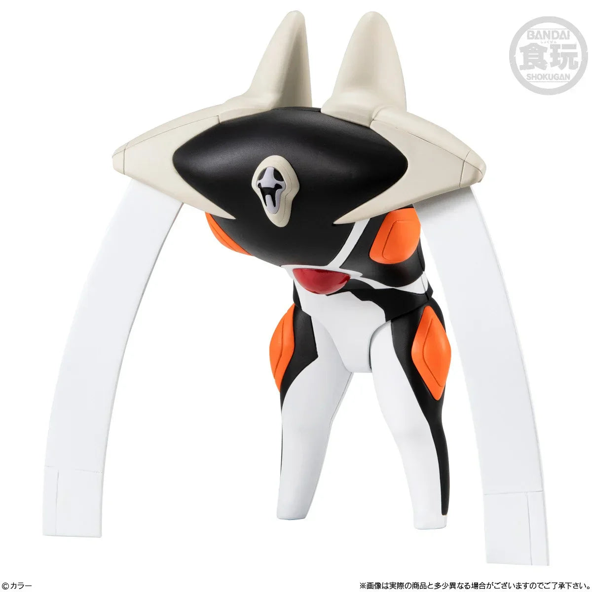 EVA-FRAME-DX02: Evangelion: 1Box (3pcs)