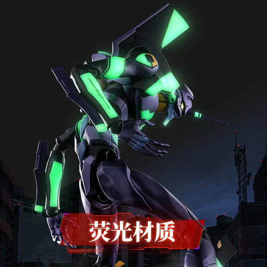 NEON GENESIS EVANGELION Figure Model Kit Doll
