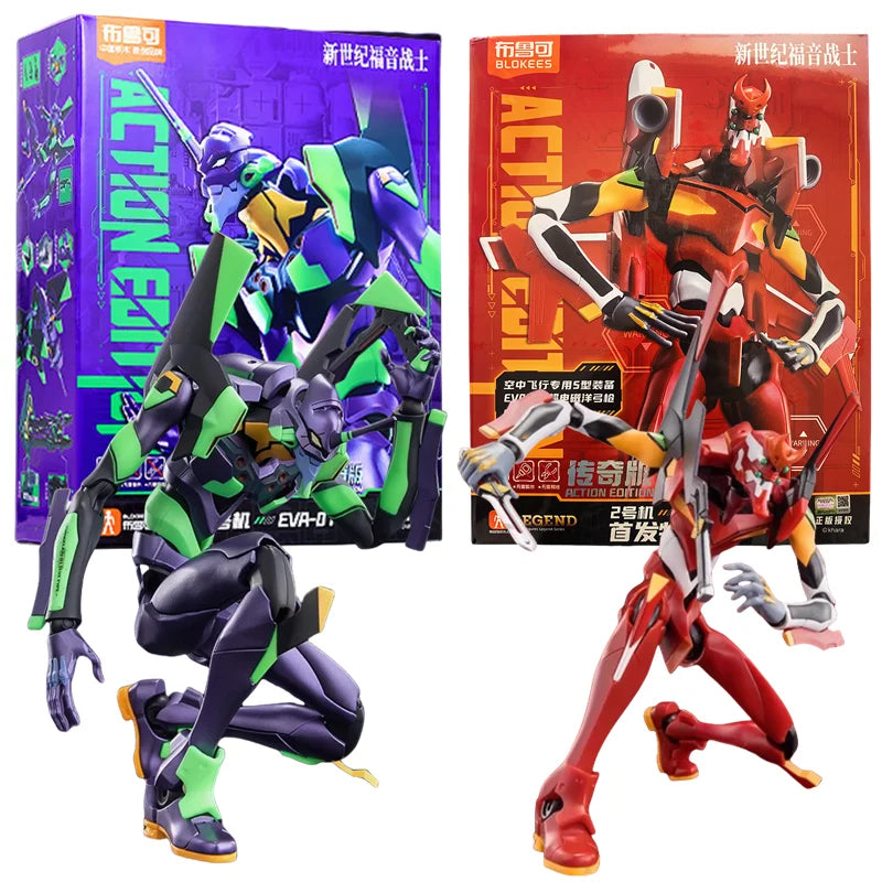 Blokees EVANGELION NEON GENESIS Toys Figures