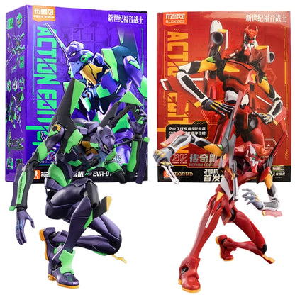 Blokees EVANGELION NEON GENESIS Toys Figures